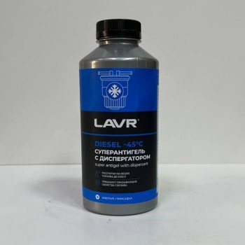суперантигель с диспергатором